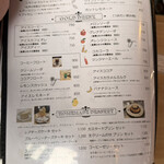 ロージナ茶房 - 