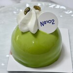 ヌメロサンドゥ - 