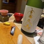 酒とったり - 