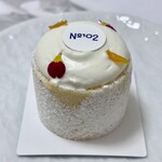 ヌメロサンドゥ - 