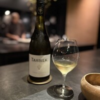 Maison de Fujii - 