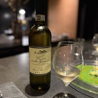 Maison de Fujii - 