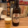餃子の王将 - 