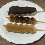 みたらしだんご・ぬくたい - 