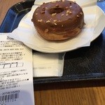 スターバックス・コーヒー - 