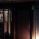 銀座 しまだ - お店の外観