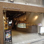 道後の町屋 - こちらのお店で カフェタイム     【道後の町家】