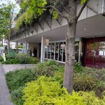 bills - 二子玉川駅から直ぐそば