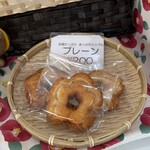 豆腐ドーナツ えいど - 