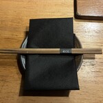 Setsu Getsu Ka Hikone - 