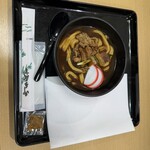 有限会社かいだ食品 - 