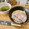 麺屋 電龍 - 冷し昆布水つけ麺　1300円　※数量・期間限定
