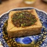 蔬菜串卷 NarutoyaAo