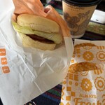 ゼッテリア - ドリンク写真: