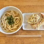 讃岐うどん いそや - 