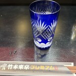 竹末東京Premium - 