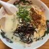 コハクノトキ - 