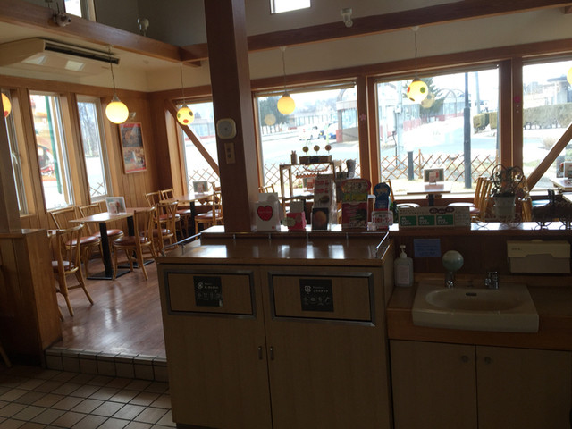 モスバーガー ルート46滝沢店 - 大釜（ハンバーガー）の写真