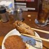 肉の大山 - 