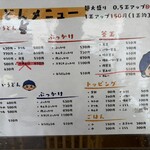 本格さぬきうどん　穂乃香 - 