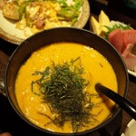 ひとし - 