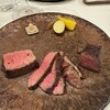 トロワフレーシュ - 