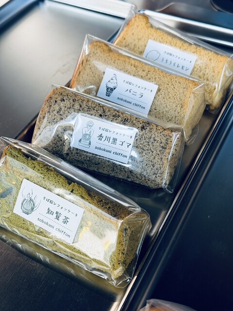 SOBOKUNI - 学芸大学/ケーキ | 食べログ