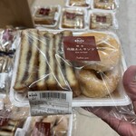 わくわく広場 - 料理写真: