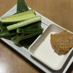 めしや けむり - 