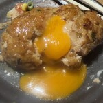めしや けむり - 