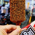 マックスバリュ - 料理写真:センタンチョコバリ税込106円