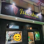 イスタンブール ケバブ＆バー - 