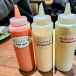 イスタンブール ケバブ＆バー - 
