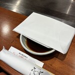 ジンギスカン ひげのうし - 