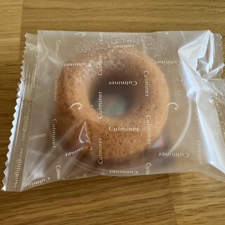 パティスリー・キュルミネ_1