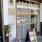 四季菓子カフェ tsumugi - 