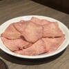 うしごろ 貫 - 