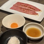 うしごろ 貫 - 