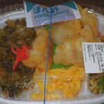 ほっともっと - 料理写真:高菜弁当 ５１０円．