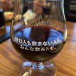 炭火イタリアンNadegata - おもろい　ワイングラスで初めて見た
