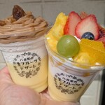 スーパーマーケット バロー - 料理写真: