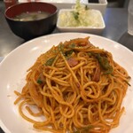カヤシマ - 
