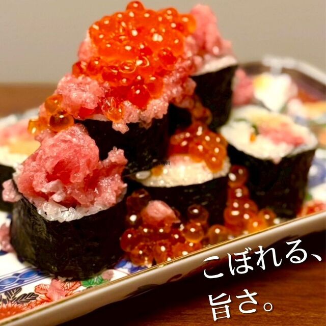 串カツとやきとんの大衆居酒屋 喝采 豊田市駅前店