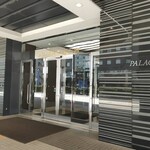 Cafe Restaurant Paruteru (Palace Hotel 大宮) - 