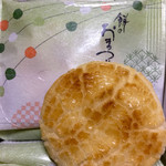 もち吉 - 料理写真:サラダ味(≧∇≦)