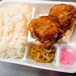 ほか弁 日本亭 - 料理写真: