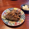 藤や - 