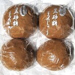 竹内菓子舗 - 料理写真:２種類の饅頭