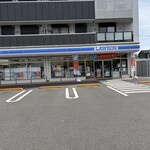 LAWSON - 