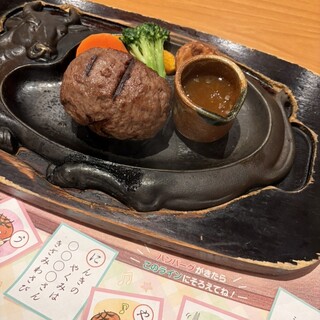 さわやか_0